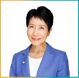 Professor Naoko Ishii